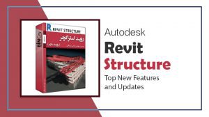 autodesk revit structure